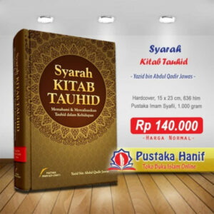 Buku Syarah Kitab Tauhid Ustadz Yazid Pustaka Imam Syafii Pis