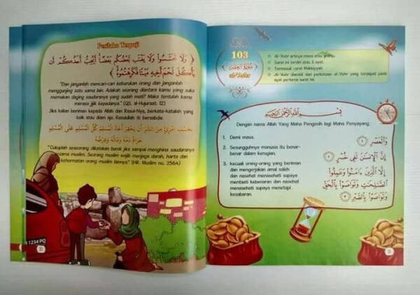 juz-amma-pqids-isi-2 Juz Amma Anak Full Color - Gambar 2
