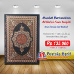 mushaf darussalam