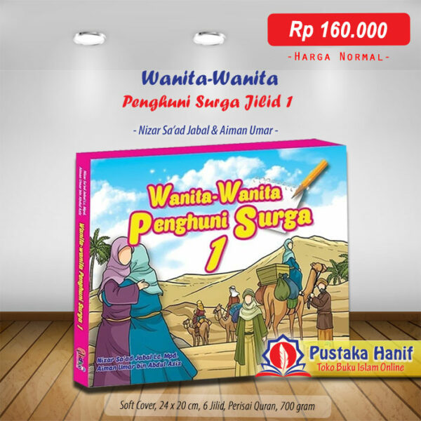 buku-anak-wanita-wanita-penghuni-surga-1-pqids wanita penghuni surga