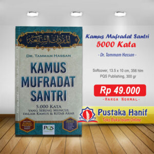 kamus-mufradat-santri