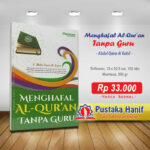 menghafal-al-qur'an-tanpa-guru