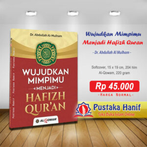 wujudkan mimpimu menjadi hafizh quran