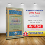 kamus mufradat 3000 kata