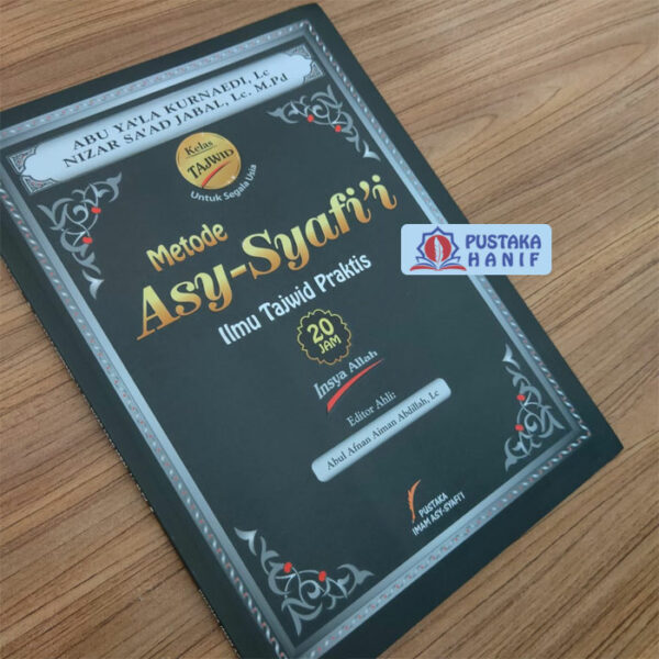 Buku Metode Syafii Ilmu Tajwid Praktis (Pustaka Imam Syafii) - Image 2