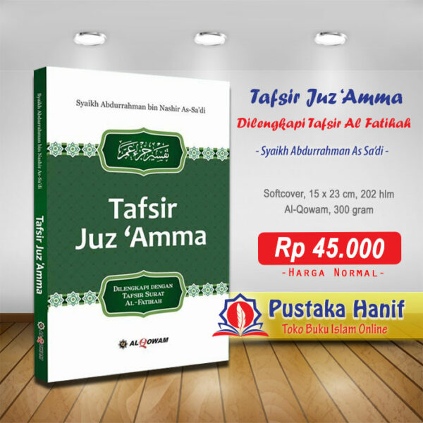 buku-tafsir-juz-amma-nashir-as-sadi-qowam tafsir juz amma