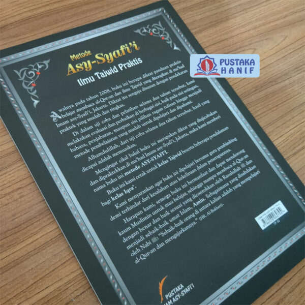 Buku Metode Syafii Ilmu Tajwid Praktis (Pustaka Imam Syafii) - Image 3