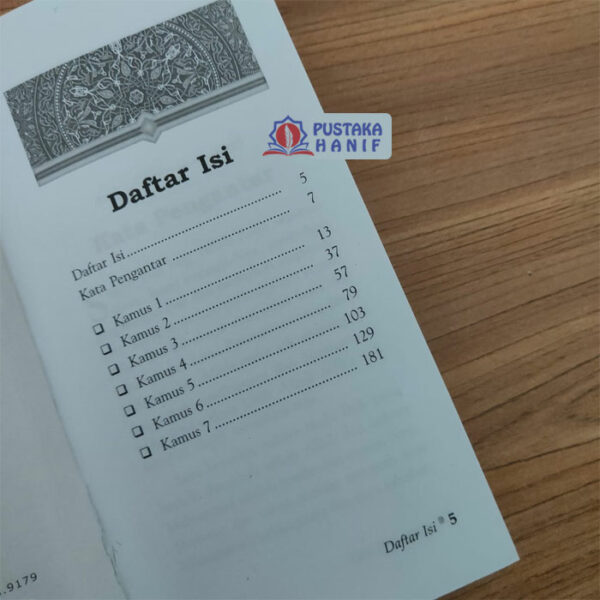 daftar-isi-kamus-al-mufradat-3000-kata-wafa-press Buku Kamus Al Mufradat 3000 Kata (Wafa Press) - Gambar 3