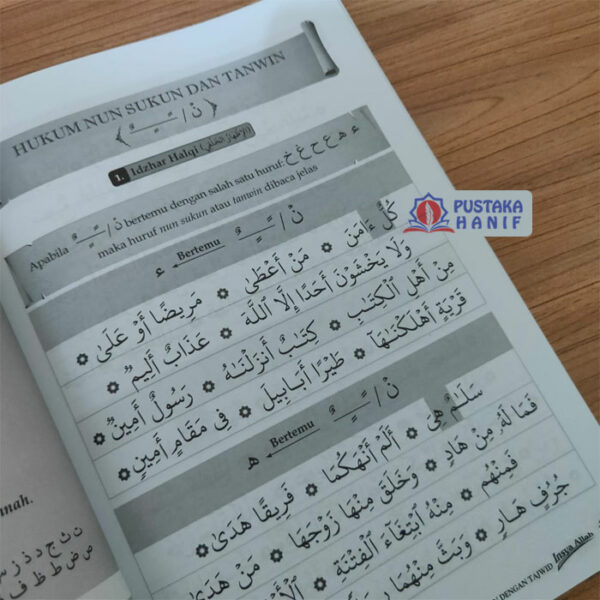 Buku Metode Syafii Ilmu Tajwid Praktis (Pustaka Imam Syafii) - Image 7