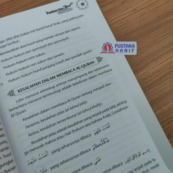 Buku Panduan Ilmu Tajwid Bergambar (Zamzam) - Gambar 5