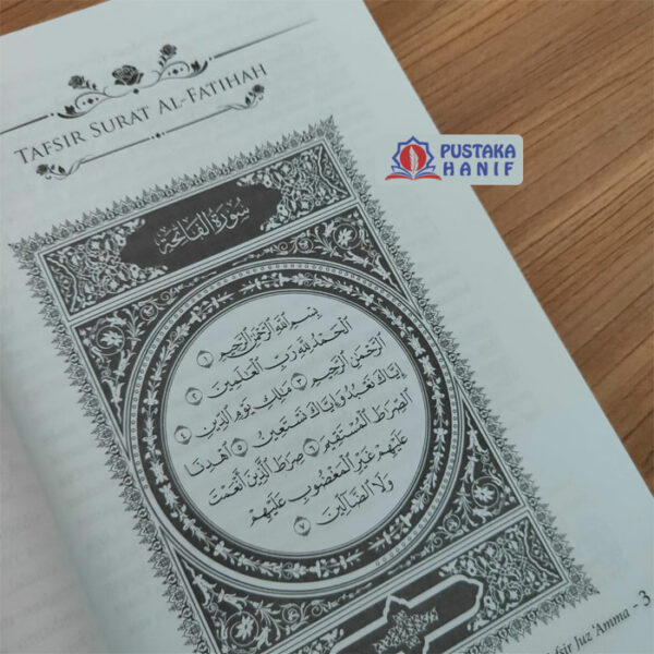 Buku Tafsir Juz Amma Nashir As-Sa’di (Al-Qowam) - Gambar 4
