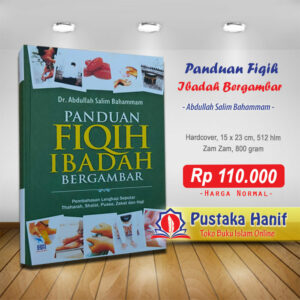 panduan fiqih ibadah bergambar