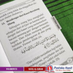 20 Langkah Agar Mudah Menghafal Al-Quran - Image 5