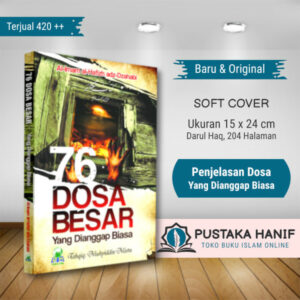 76 dosa besar al kabair