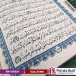Al Quran Ghawtsani Rasm Utsmani Standar Madinah - Image 3