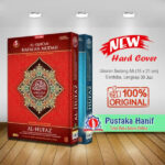 al quran al hufaz