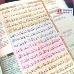 Al Quran Al Hufaz Alquran Hafalan Mudah - Image 3
