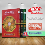 Al Quran Al Majid, Alquran Tajwid Warna Terjemahan
