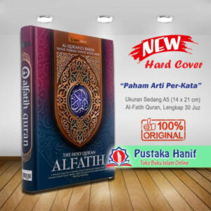 al quran al fatih a5