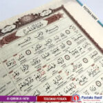 Al Quran Al Fatih, Alquran Terjemah Perkata - Image 3