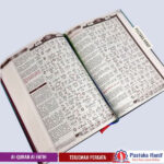 Al Quran Al Fatih, Alquran Terjemah Perkata - Image 2