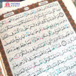 Al Quran As Samad Mushaf Tajwid non Terjemah - Image 4