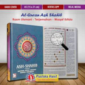 al-quran ash shahib