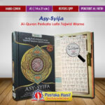 al quran asy syifa