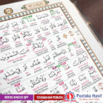Al Quran Asy Syifa Alquran Latin Terjemah Perkata - Image 3