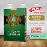 al quran fadhilah