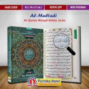 al quran waqaf ibtida