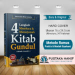 buku 4 langkah membaca kitab gundul
