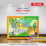 belajar mudah rukun islam