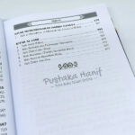 Buku Bulughul Maram Himpunan Hadits Hukum - Image 4