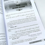 Buku Bulughul Maram Himpunan Hadits Hukum - Image 5