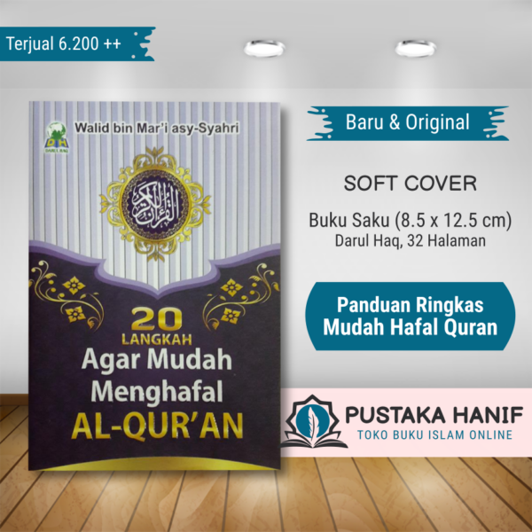 buku-saku-20-langkah-agar-mudah-menghafal-al-quran 20 langkah agar mudah menghafal al quran