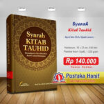 syarah kitab tauhid