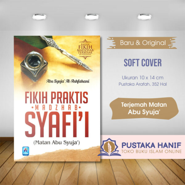 buku-terjemah-matan-abu-syuja terjemah matan abu syuja