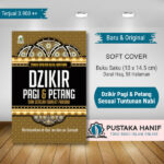 dzikir pagi dan petang al qahthani