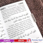 Dzikir Pagi dan Petang Al-Qahthani - Image 3