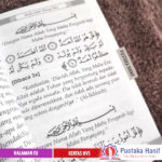 Dzikir Pagi dan Petang Al-Qahthani - Image 4