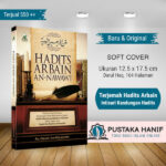 hadits arbain an nawawi