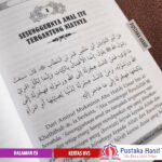 Hadits Arbain An Nawawi Matan dan Terjemah - Image 5