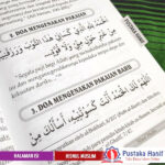 Hisnul Muslim Kumpulan Doa Dan Dzikir Pilihan - Image 5