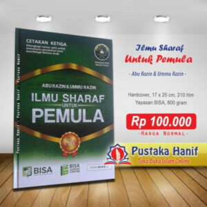 ilmu sharaf untuk pemula