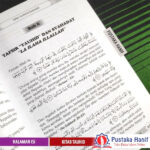 Kitab Tauhid Pemurnian Ibadah Kepada Allah - Gambar 5