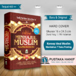 minhajul muslim