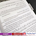 Buku Minhajul Muslim (Darul Haq) - Gambar 5