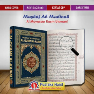 mushaf al madinah