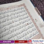 Mushaf Al Madinah Al Quran Utsmani - Image 3